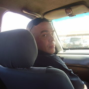 ���������� ����, ���� ������� ����, 44 ����, ������������ ��� ������, ����� � ���������, c�������� ���������