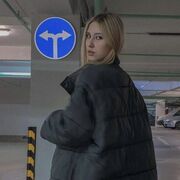 ���������� �����-���������, ���� ������� �����, 25 ���, ������������ ��� ����� � ���������, c�������� ���������