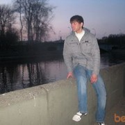 ���������� �����, ���� ������� �����, 32 ����, ������������ ��� ������, ���������