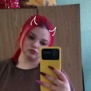 ���������� ������������, ���� ������� Maria, 19 ���, ������������ ��� ���������