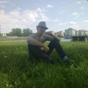 ���������� �����, ���� ������� �����, 32 ����, ������������ ��� ������, ����� � ���������, c�������� ���������, ���������