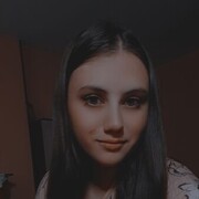 ���������� ���������, ���