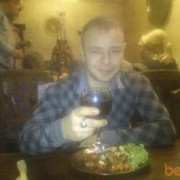  ,   Cemen, 38 ,   