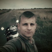  ,    , 29 ,  
