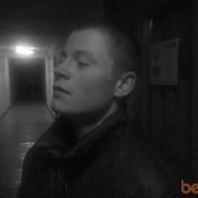 ���������� ��������, ���� ������� Artiom, 30 ���, ������������ ��� ������, ����� � ���������, c�������� ���������