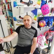  ,   , 44 ,   