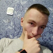  ,   , 26 ,   ,   , c 