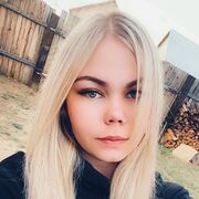 ���������� ����-���, ��������