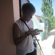 ���������� ���������, ���� ������� �����, 32 ����, ������������ ��� ����� � ���������, c�������� ���������