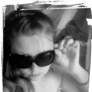 ���������� �������, ���� ������� ��������, 39 ���, ������������ ��� ������