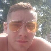 ���������� ����, ���� ������� ����, 39 ���, ������������ ��� ������, ����� � ���������, c�������� ���������, ���������