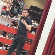 ���������� �����, ���� ������� ����, 32 ����, ������������ ��� ������, ����� � ���������, c�������� ���������, ���������