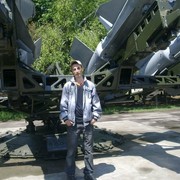 ���������� ����, ���� ������� �������, 41 ���, ������������ ��� ������, ����� � ���������, c�������� ���������