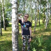  ,   , 54 ,   ,   , c , 
