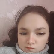 ���������� �����, ����