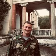 ���������� �����������, ���� ������� ����, 41 ���, ������������ ��� ������, ����� � ���������, c�������� ���������, ���������