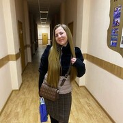  ,   Elena, 43 ,   