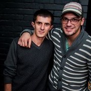 ���������� ������, ���� ������� ��������, 42 ����, ������������ ��� ������, ����� � ���������, c�������� ���������