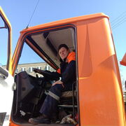  ,   , 54 ,   ,   , c 