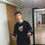  -,   , 23 ,   ,   , c 