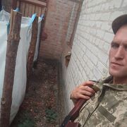  ,   Aslan, 27 ,   , 