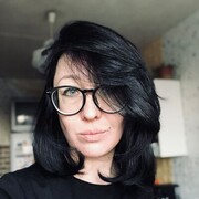 ���������� ������, ���� ������� ����, 41 ���, ������������ ��� ������, ����� � ���������