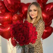 ���������� ������, ��������