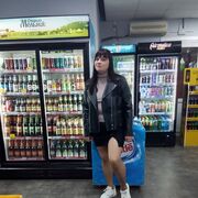 ���������� �����������-��-�����, ���� ������� Alina, 32 ����, ������������ ��� ������, ����� � ���������