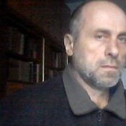 ���������� �����������, ���� ������� �������, 54 ����, ������������ ��� ������, ����� � ���������, c�������� ���������