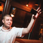 ���������� ������, ���� ������� �����, 42 ����, ������������ ��� ������, ����� � ���������