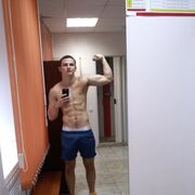 ���������� ������-��-����, ���� ������� ���, 32 ����, ������������ ��� ������, ����� � ���������