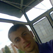 ���������� ����, ���� ������� �������, 39 ���, ������������ ��� ������