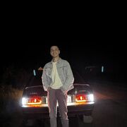 ,   , 20 ,   ,   