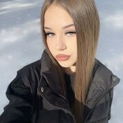 ���������� ����������, ��������