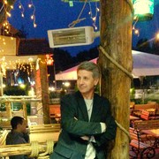 ���������� ������, ���� ������� Jura, 60 ���, ������������ 