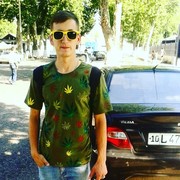  ,   Ը, 29 ,   