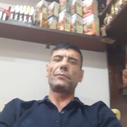 ���������� �������, ���� ������� ����, 44 ����, ������������ ��� ������, ����� � ���������