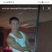 ���������� ��������, ���� ������� ������, 40 ���, ������������ ��� ����� � ���������, c�������� ���������