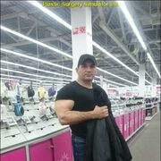 ���������� ������, ���� ������� KRAL, 45 ���, ������������ ��� c�������� ���������