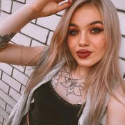 ���������� ������, ���� ������� Alina, 29 ���, ������������ ��� ������, ���������