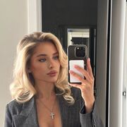 ���������� ������, ���� ������� �������, 29 ���, ������������ ��� ������, ����� � ���������