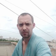  ,    , 37 ,   ,   , c , 