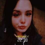  ,  , 20