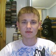 ���������� �����, ���� ������� �����, 37 ���, ������������ ��� ������, ����� � ���������, c�������� ���������