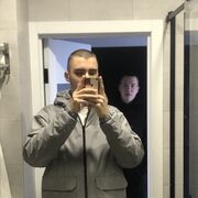 ���������� �������, ���� ����� ����, 20 ���, ������������ ��� ������, ����� � ���������