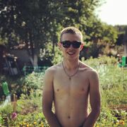  ,   Roamahamatah, 31 ,   ,   , 