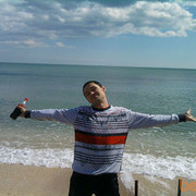 ���������� ��������, ���� ������� ������, 44 ����, ������������ ��� ����� � ���������, c�������� ���������