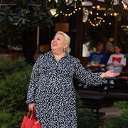 ���������� ����, ���� ������� �����, 52 ����, ������������ ��� ����� � ���������, c�������� ���������