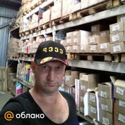  --,   , 53 ,   ,   , c 