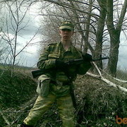 ���������� ������, ���� ������� ����, 40 ���, ������������ ��� ������